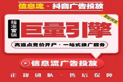 SEM优化实战：精准定位，提升广告转化